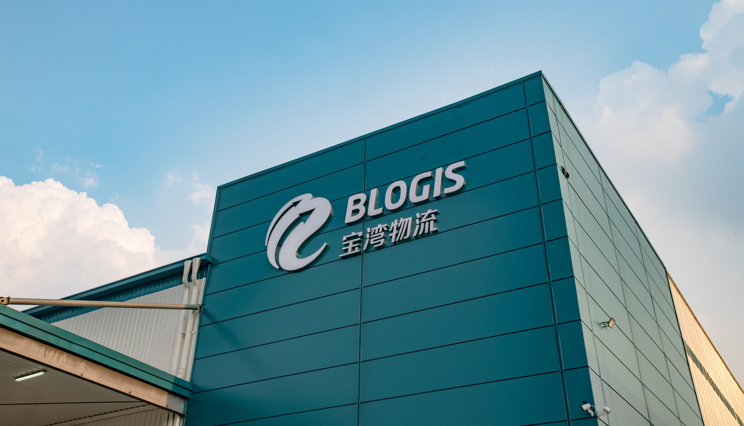 纽约国际(中国)有限公司官网