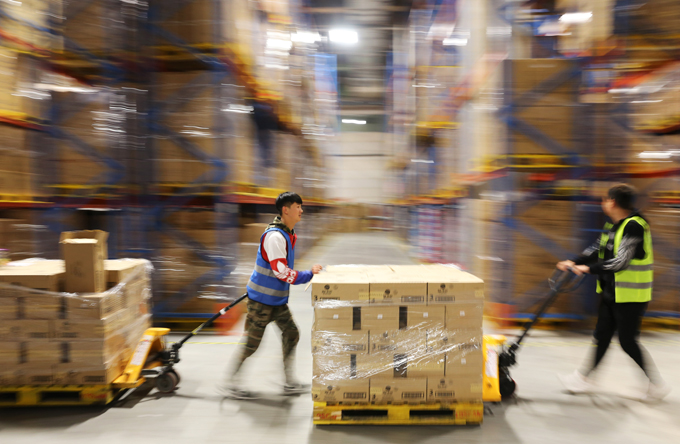 ŦԼ����(�й�)���޹�˾����