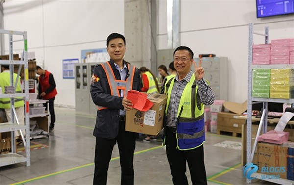 ŦԼ����(�й�)���޹�˾����