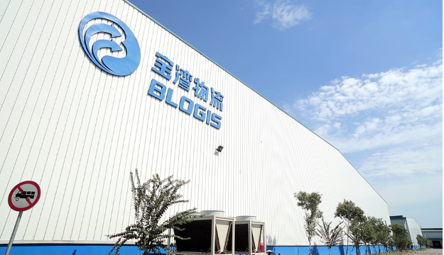 ŦԼ����(�й�)���޹�˾����