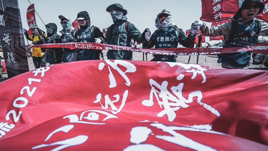 ŦԼ����(�й�)���޹�˾����