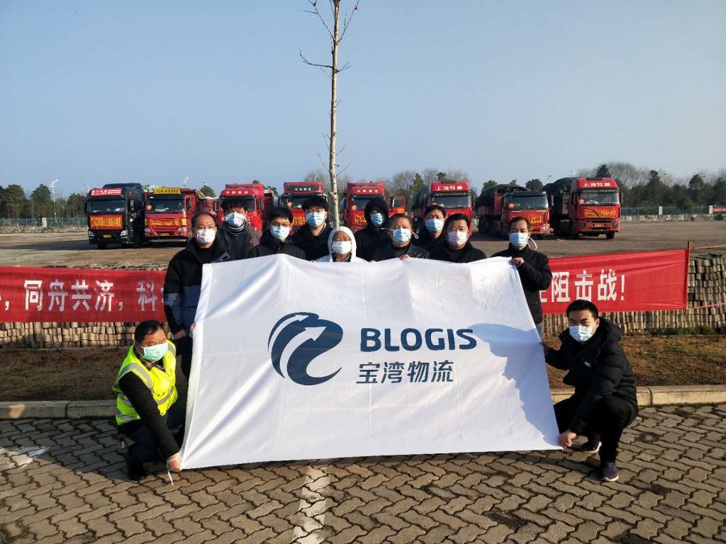 ŦԼ����(�й�)���޹�˾����