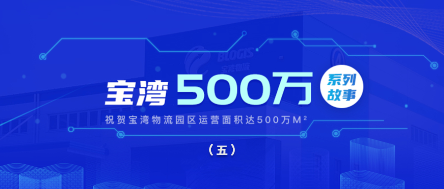 纽约国际(中国)有限公司官网