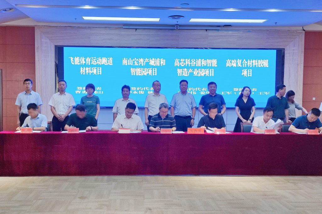 纽约国际(中国)有限公司官网