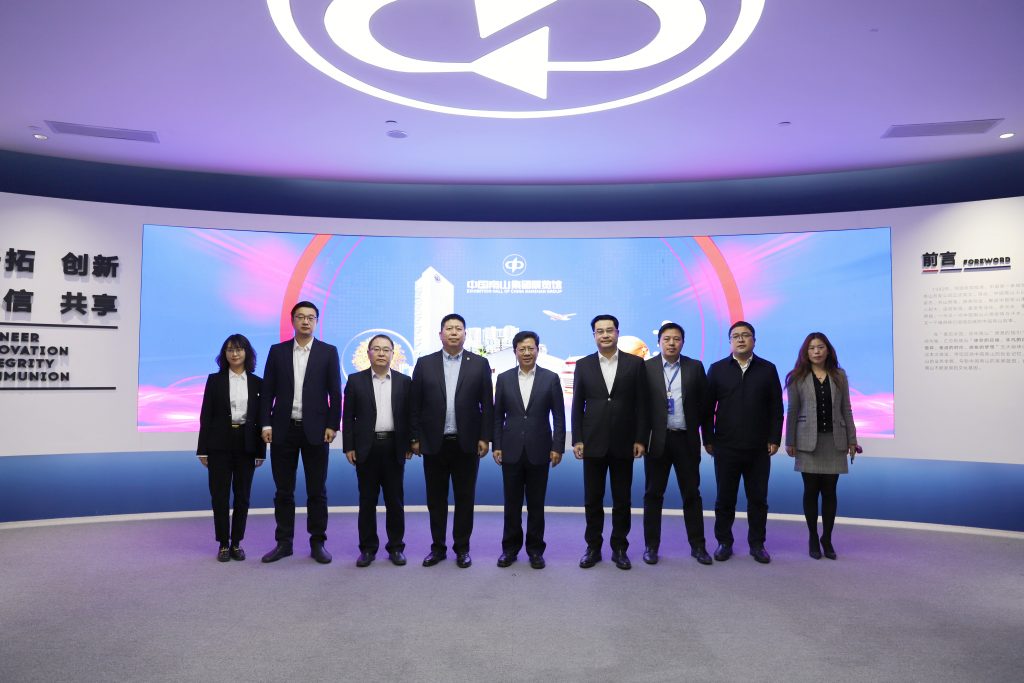 纽约国际(中国)有限公司官网