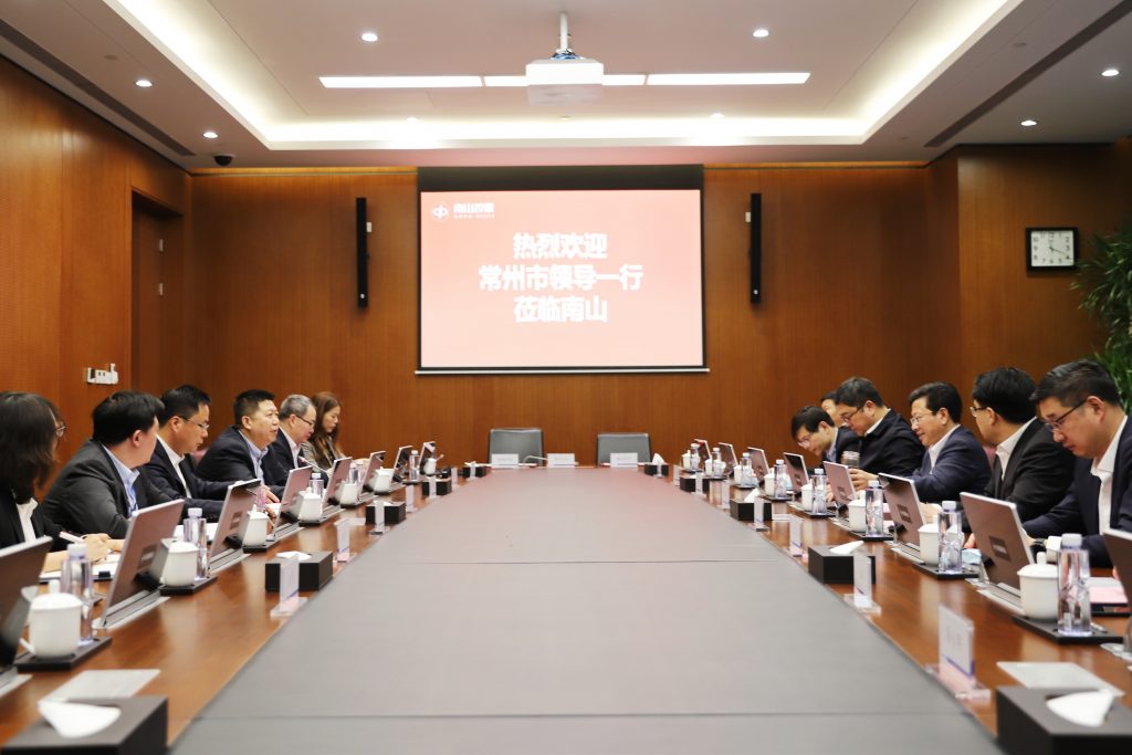 纽约国际(中国)有限公司官网