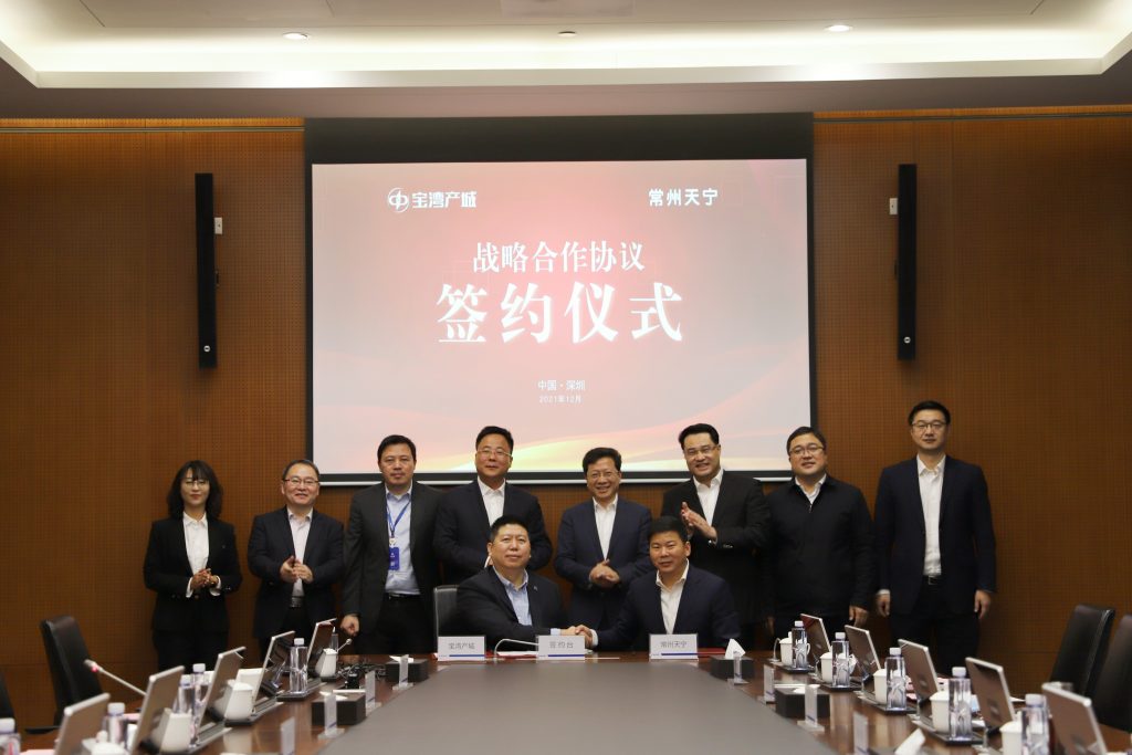 纽约国际(中国)有限公司官网