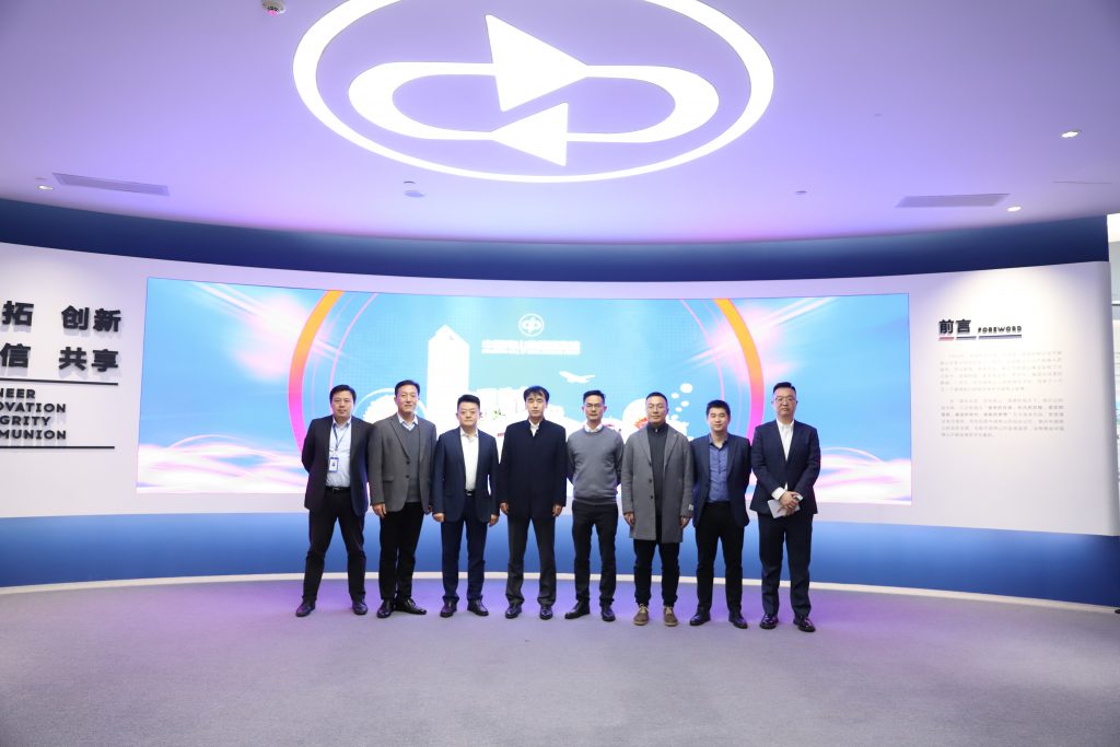 ŦԼ����(�й�)���޹�˾����