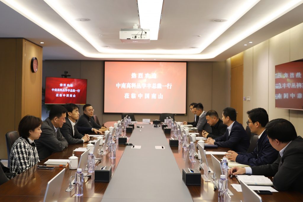 ŦԼ����(�й�)���޹�˾����