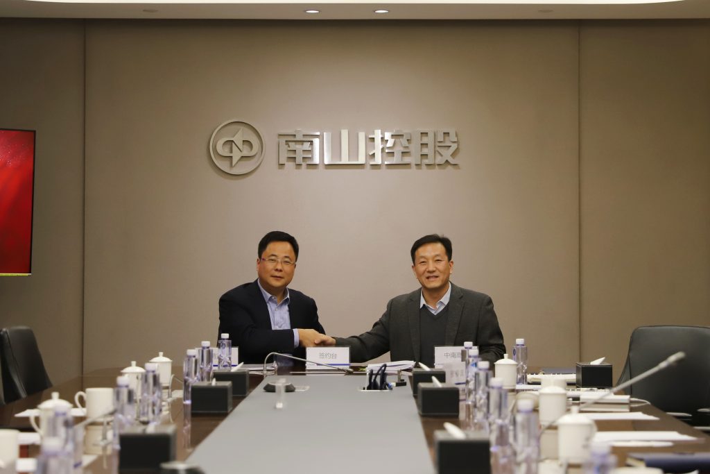 ŦԼ����(�й�)���޹�˾����