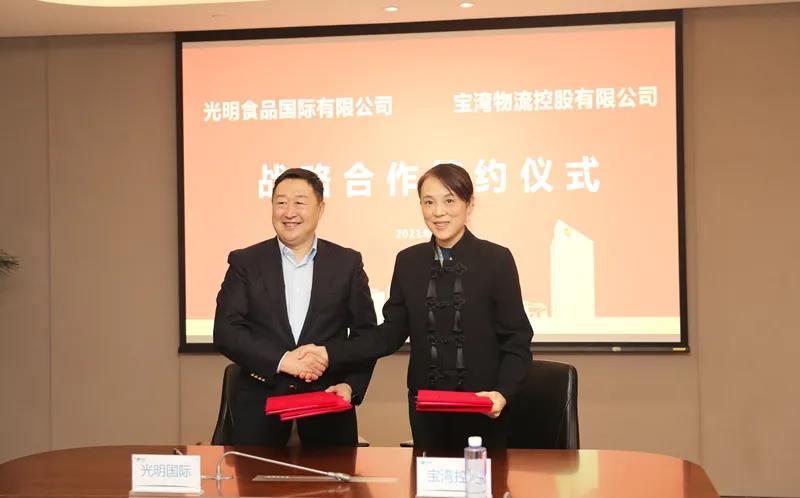 纽约国际(中国)有限公司官网