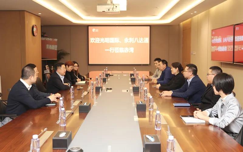 纽约国际(中国)有限公司官网