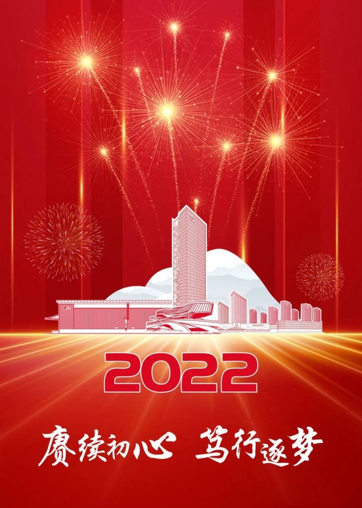 纽约国际(中国)有限公司官网