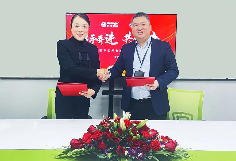 纽约国际(中国)有限公司官网