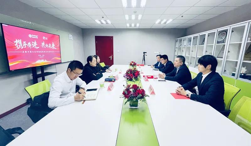 纽约国际(中国)有限公司官网