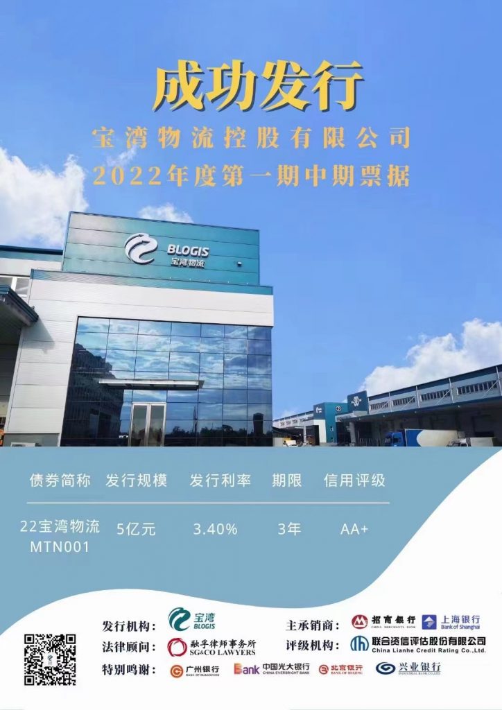 纽约国际(中国)有限公司官网