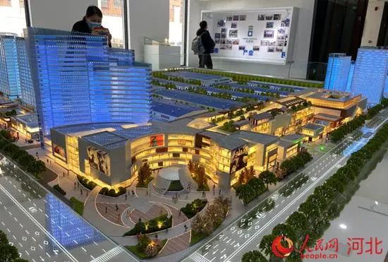 纽约国际(中国)有限公司官网