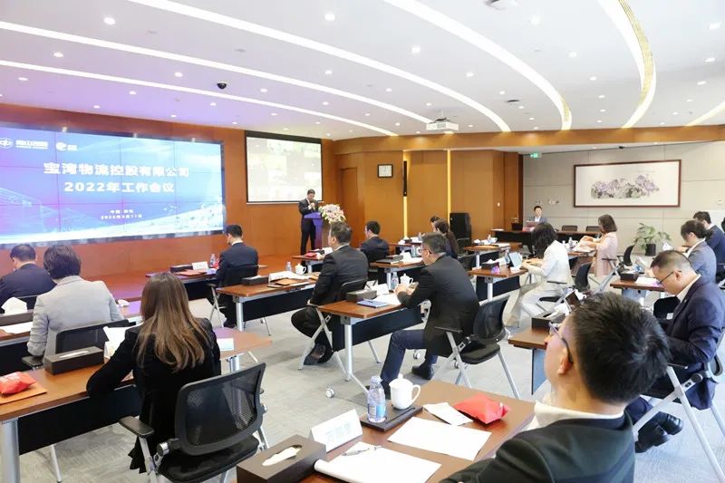 纽约国际(中国)有限公司官网