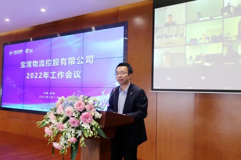 纽约国际(中国)有限公司官网