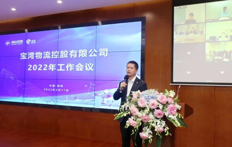 纽约国际(中国)有限公司官网