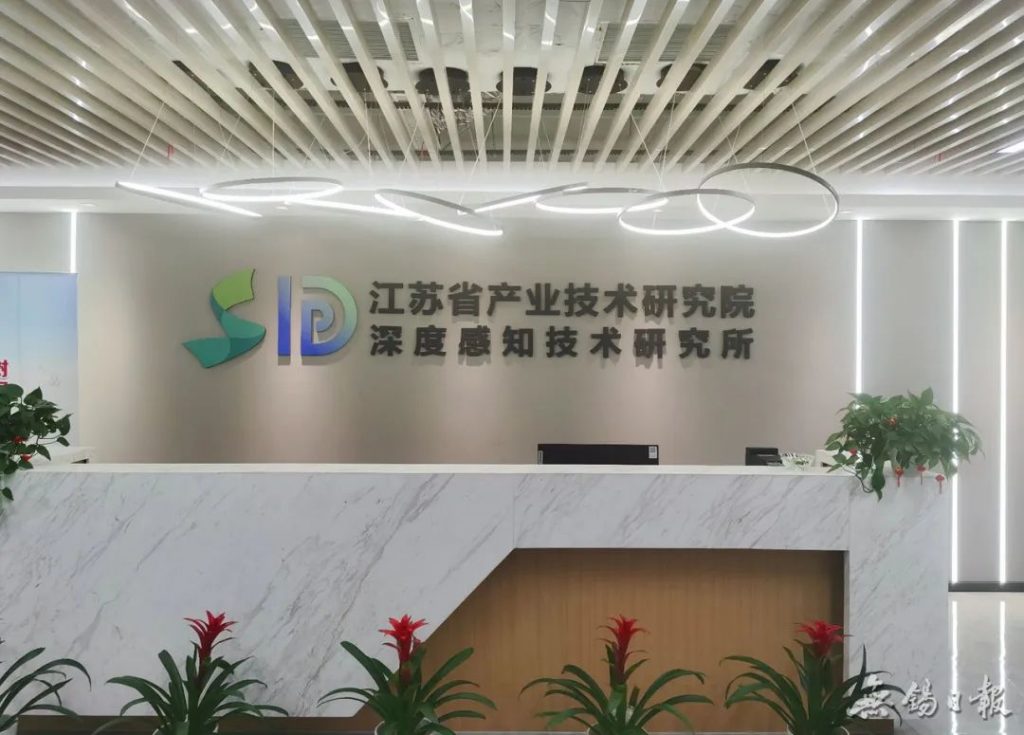 纽约国际(中国)有限公司官网