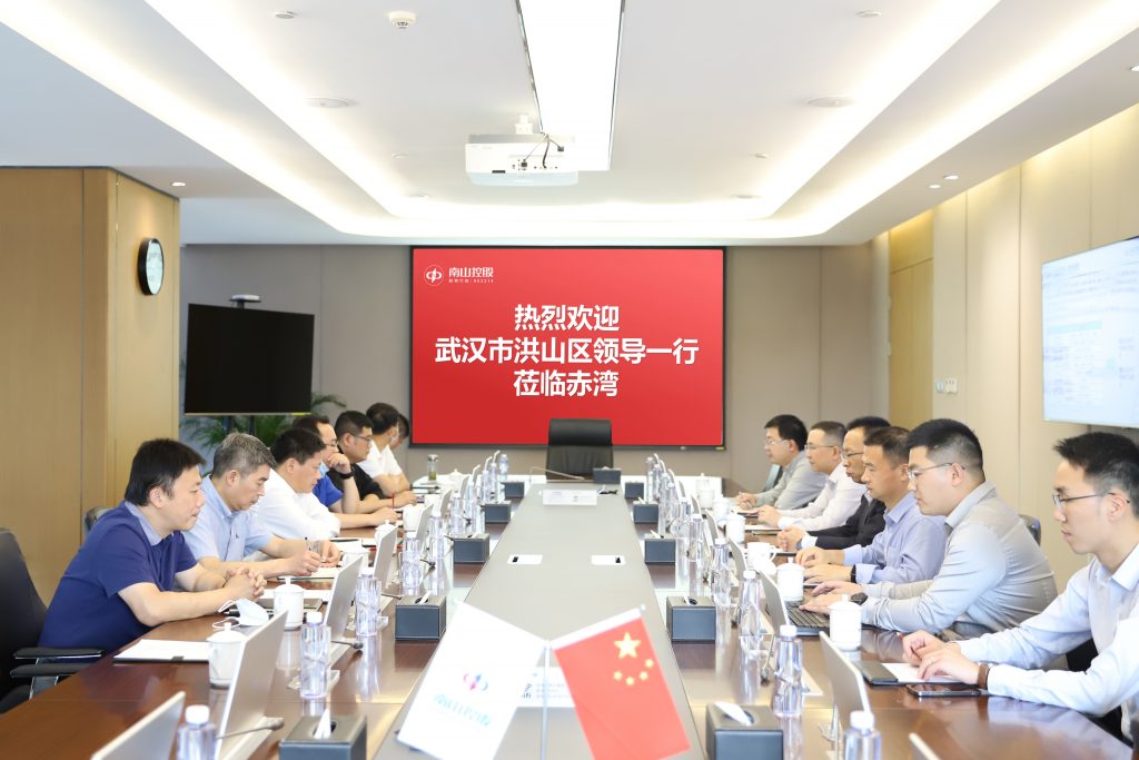 纽约国际(中国)有限公司官网