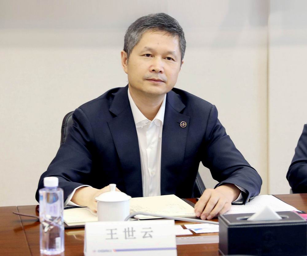 ŦԼ����(�й�)���޹�˾����