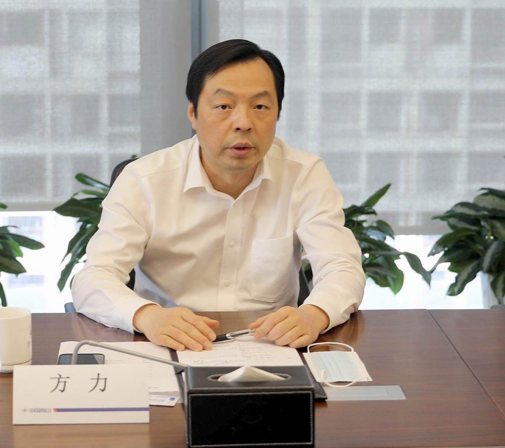 ŦԼ����(�й�)���޹�˾����