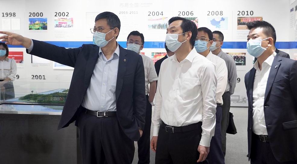 ŦԼ����(�й�)���޹�˾����