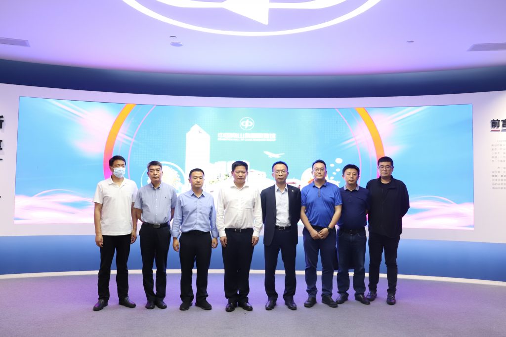 ŦԼ����(�й�)���޹�˾����