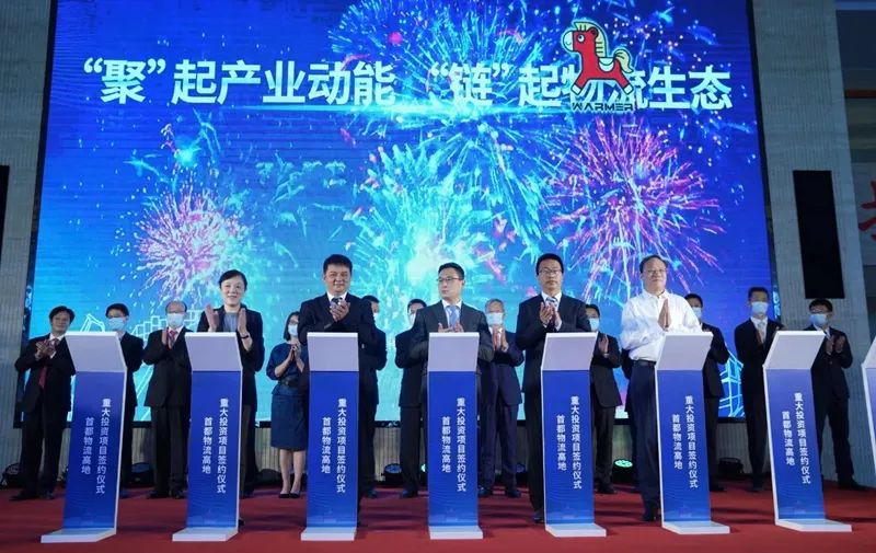 纽约国际(中国)有限公司官网