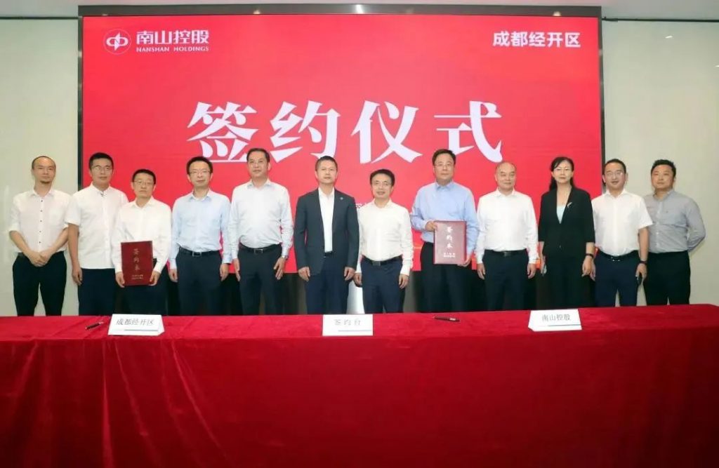 纽约国际(中国)有限公司官网