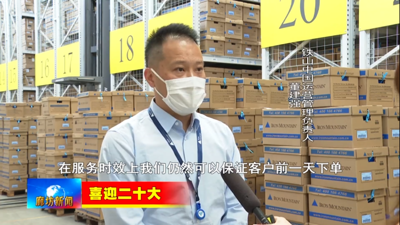 ŦԼ����(�й�)���޹�˾����