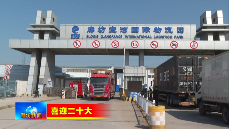 ŦԼ����(�й�)���޹�˾����