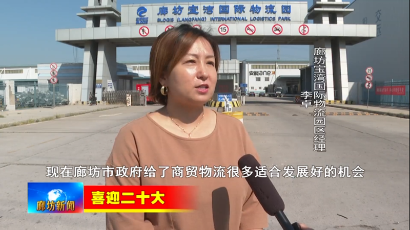 ŦԼ����(�й�)���޹�˾����