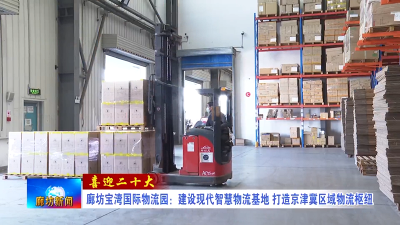 ŦԼ����(�й�)���޹�˾����