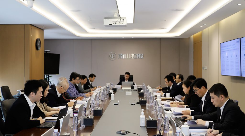 纽约国际(中国)有限公司官网