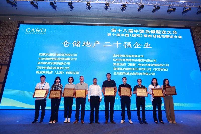 纽约国际(中国)有限公司官网