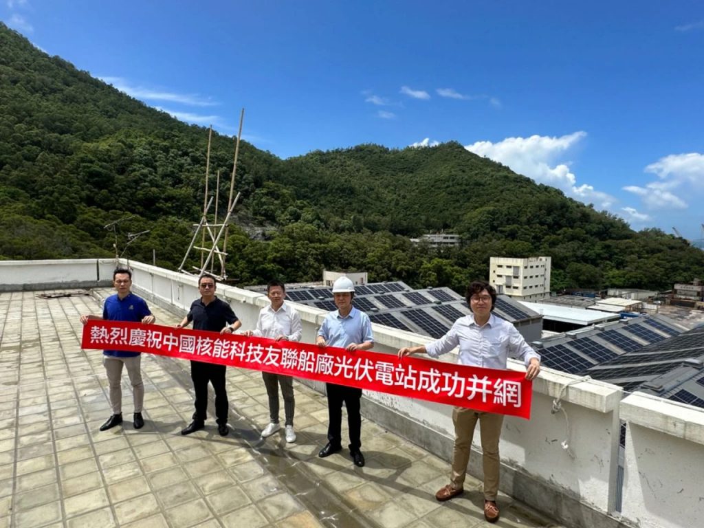 纽约国际(中国)有限公司官网