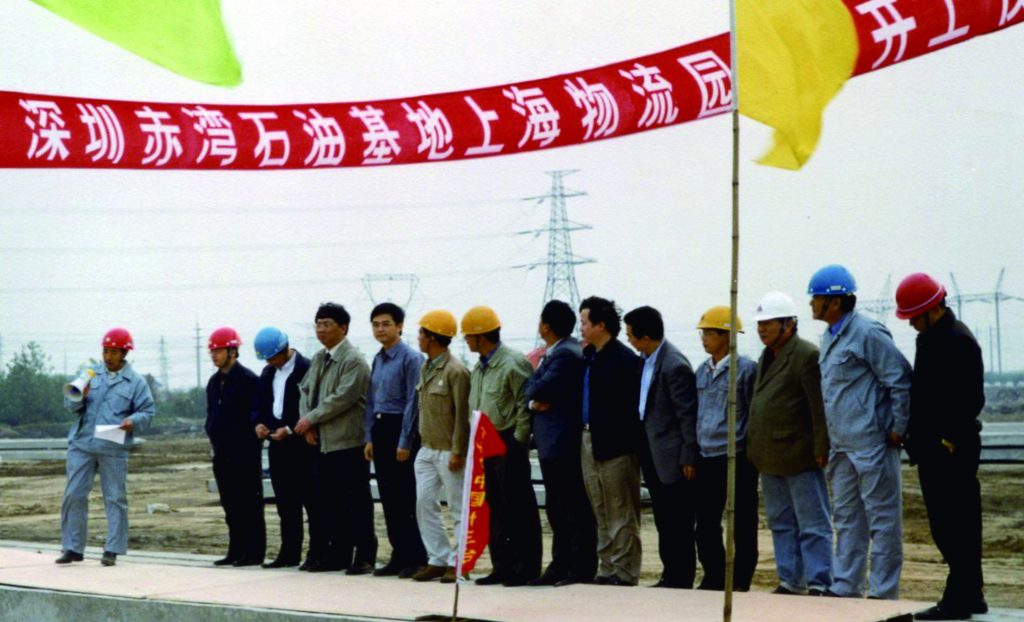 ŦԼ����(�й�)���޹�˾����