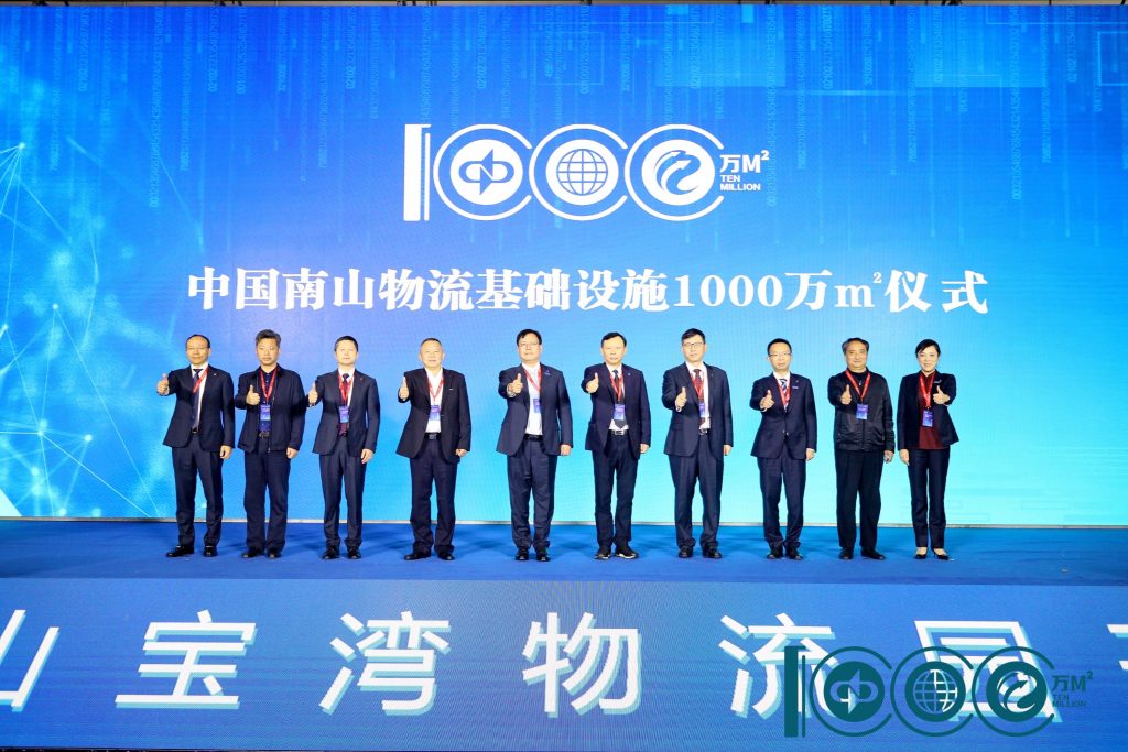 ŦԼ����(�й�)���޹�˾����