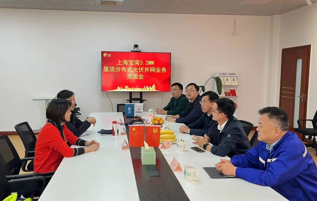 纽约国际(中国)有限公司官网