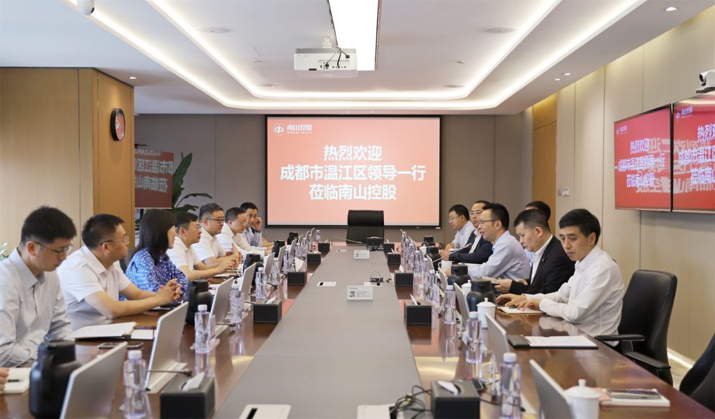 纽约国际(中国)有限公司官网