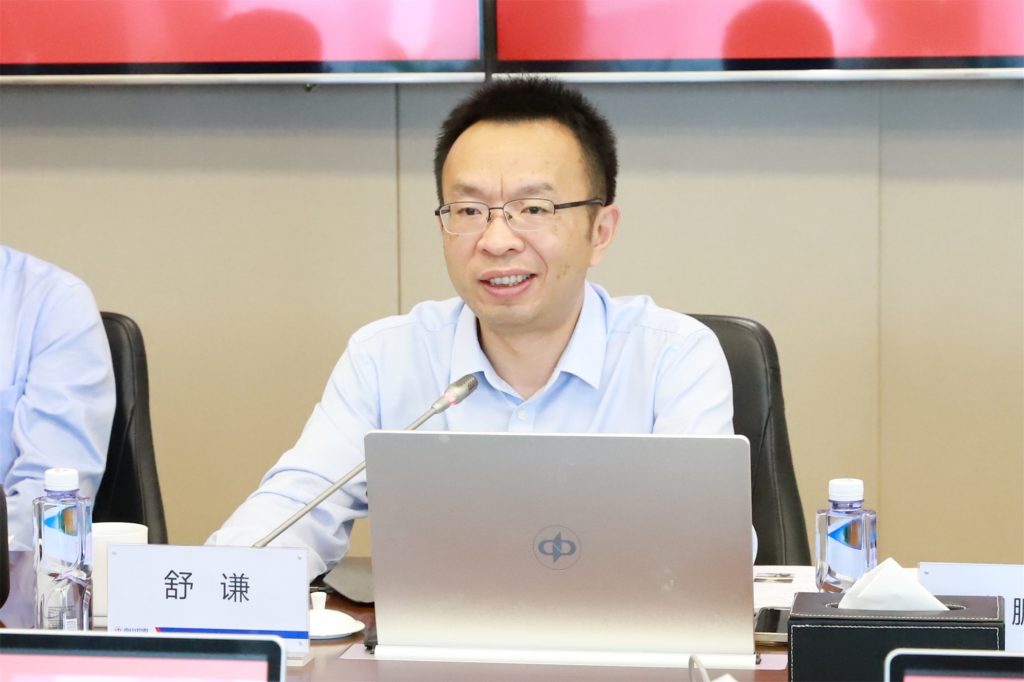 纽约国际(中国)有限公司官网