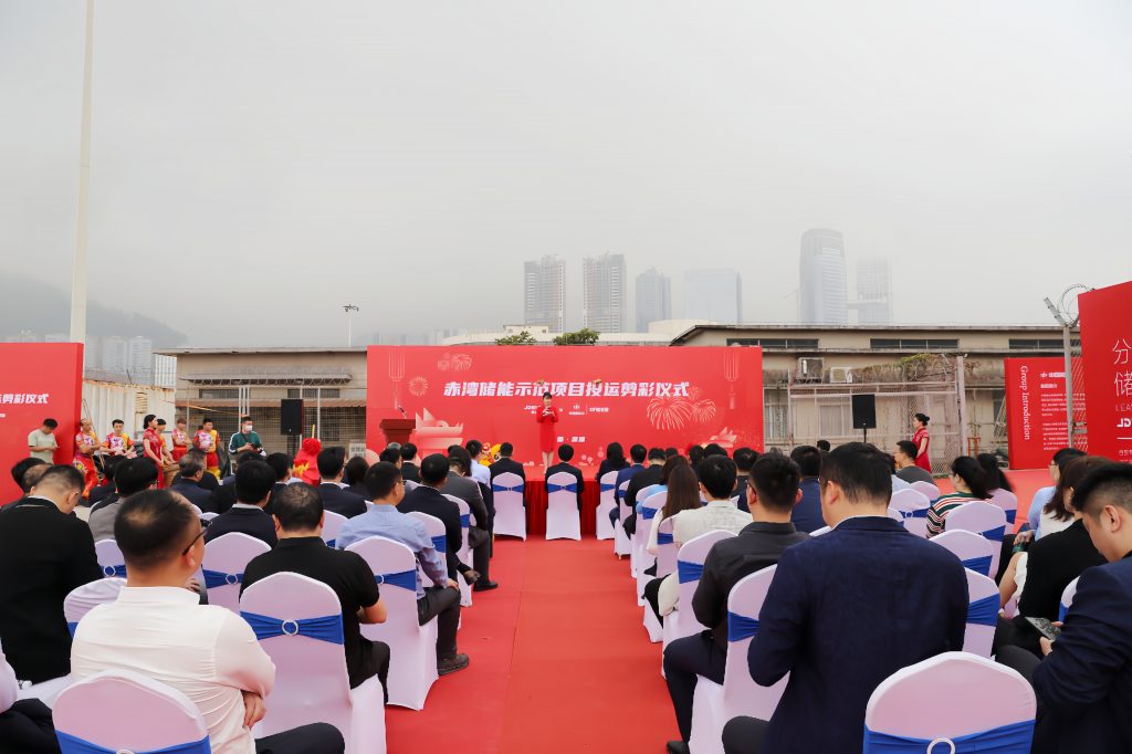 ŦԼ����(�й�)���޹�˾����