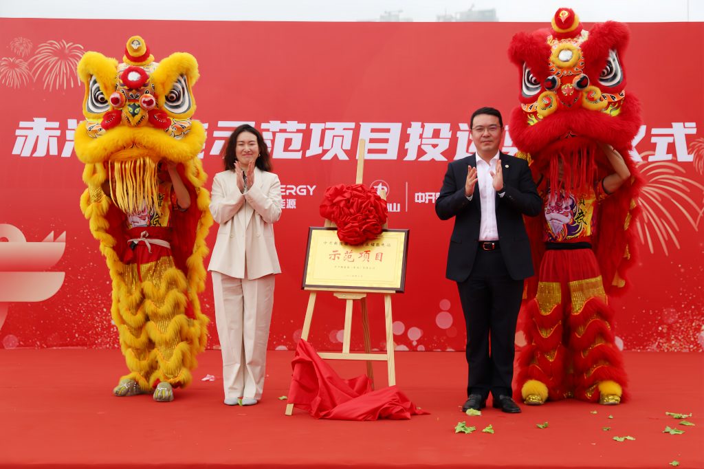 ŦԼ����(�й�)���޹�˾����