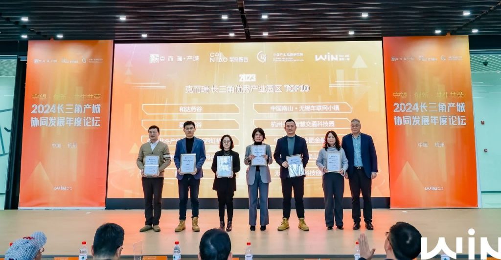 纽约国际(中国)有限公司官网