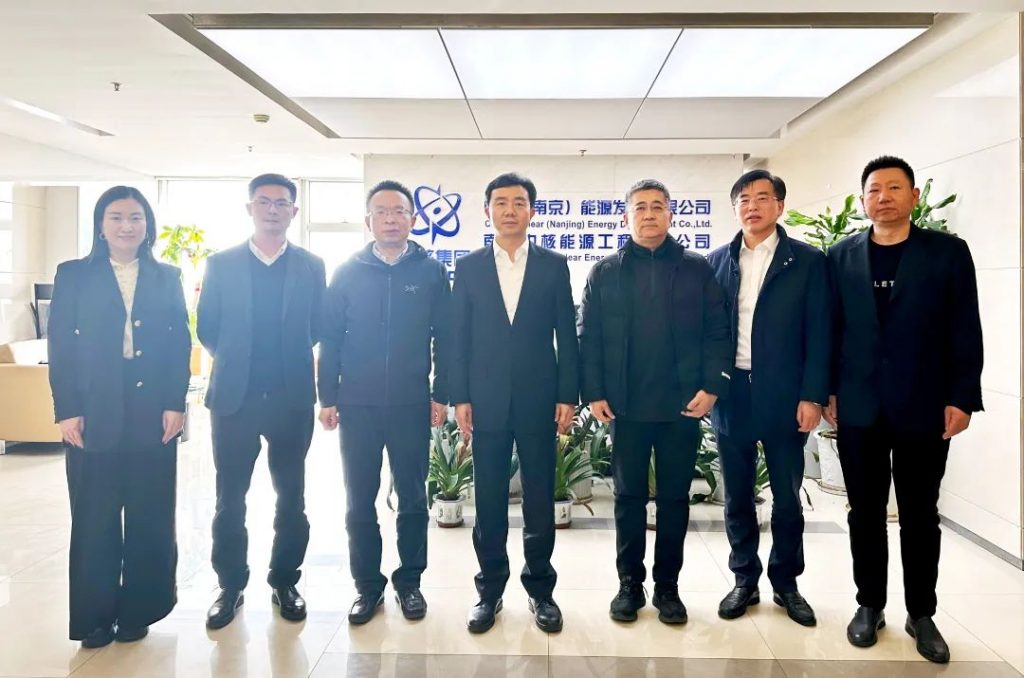 纽约国际(中国)有限公司官网