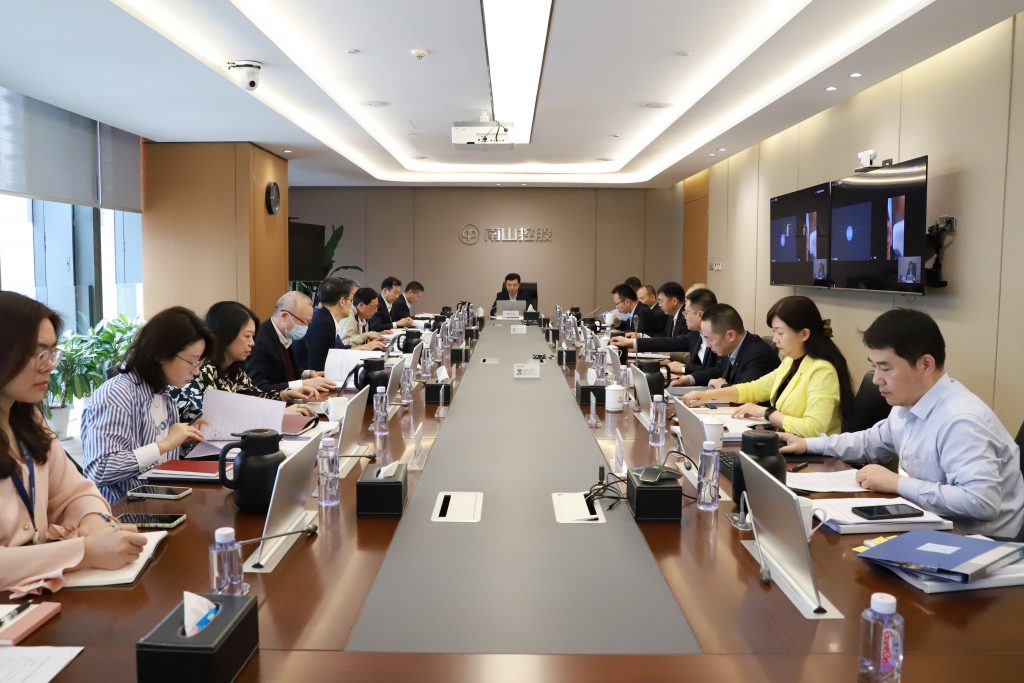 ŦԼ����(�й�)���޹�˾����