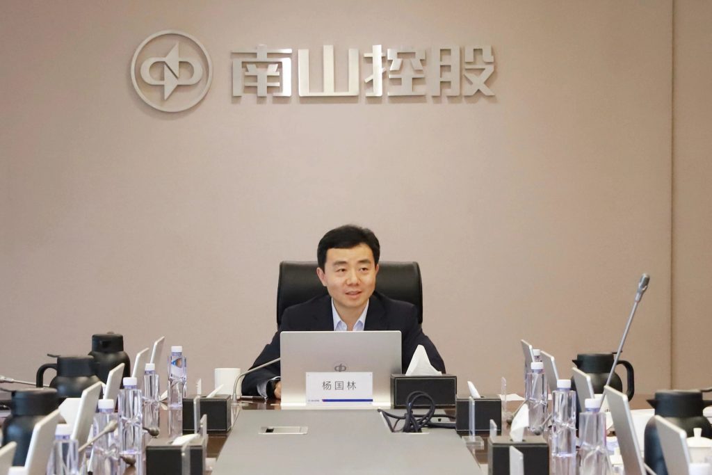 纽约国际(中国)有限公司官网